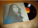 FAIRUZ the very best of fairuz ARABIC ORIENTAL EMI LA VOIX DE L'ORIENT Lp