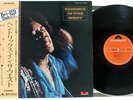 JIMI HENDRIX HENDRIX IN THE WEST POLYDOR MP 2235 Japan OBI VINYL LP