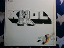 XHOL - HAU RUK - RARE, ORIG. FIRST PRESS. KRAUT ROCK 71' - OHR 56014 - MINT