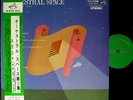 ORCHESTRAL SPACE Vol.2 Ligeti Xenakis Cage '67 LP w/OBI avantgarde contemporary