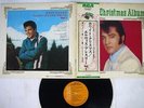 ELVIS PRESLEY CHRISTMAS ALBUM RCA RCA-5028 Japan VINYL LP