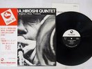 FUKUMURA,HIROSHI QUINTET SAME THREE BLIND MICE TBM-19 Japan OBI VINYL LP