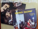 LP-  CREEDENCE CLEARWATER REVIVAL - CCR =  1970 - PENDULUM / COSMO'S FACTORY