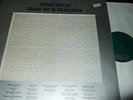 STEVE REICH : MUSIC FOR 18 MUSICIANS LP 1978 ECM GERMANY