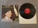 RARE 1964 Canada Bel Air Rika Zaraï s/t Israeli French Folk zarai Paul Mauriat