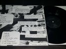 Energo Wünschkiy LP rare private 1982 NDW minimal synth Progressive punk m/m