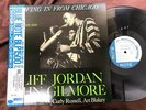 CLIFF JORDAN BLOWING IN FROM CHICAGO BLUE NOTE BN 1549 OBI STEREO JAPAN LP