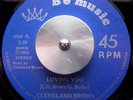 Unknown Boogie/Funk 7