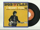 RARE French EP 45t BIEM (7') BOB DYLAN 