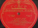 OISTRAKH BONDARENKO TERIAN KNUSHEVITSKY Schubert Octet LP PRE-MELODIYA D-04926