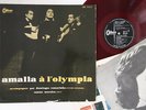LP AMALIA RODRIGUES Amalia A L'olympia OR7117 ODEON JAPAN Vinyl