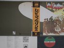 LP/GF LED ZEPPELIN Led Zeppelin II P10101A ATLANTIC JAPAN Vinyl OBI