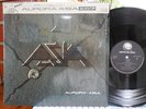ASIA AURORA JAPAN only 12” EP w/OBI NM Yes King Crimson John Wetton Howe UK prog