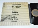 TERRY RILEY In C LP 1968 Columbia Masterworks US MS-7178 VG/VG Minimal Classical