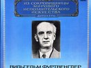 DE MAHULA / FURTWANGLER 2LP SCHUMANN Cello Concerto BRUCKNER Symphony 5 Low S&H
