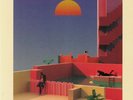 Liquid Pegasus ?– The Toby Glider EP SEALED Star Creature ?SC1217 VINYL LP