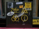 Led Zeppelin Rock And Roll / Friends 2018 Atlantic RSD Colored R7-566332