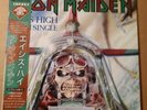 Iron Maiden Aces High Japan EP With OBI Priest Ozzy Sabbath Dio Saxon Motorhead