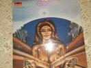 ECHO - ACHIM REICHEL & MACHINES 2LP GERMANY (POLYDOR RECORDS, 2633003,GATEFLOD)