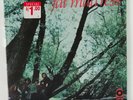 SEALED PSYCH ROCK LP / Fat Mattress / SELF / Atco SD 33-309 GATEFOLD