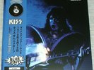 KISS “Omni Return” Atlanta/ USA, Jun 1979, 2LP, COLOR VINYL, OBI +POSTER + BOOK