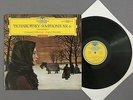 Tchaikovsky Symphony No.6 Mrawinsky DGG 138 659 SLPM Red Stereo Tulip