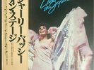 Shirley Bassey Live In Japan NEAR MINT United Artists Records 2xVinyl LP