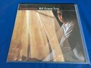 Bill Evans Trip - Explorations - Analogue Productions 45rpm 2LP Set #0129 - Mint