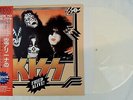 Kiss, Back to the 70's Fried Alive  colored white vinyl LP Limited Edition Obi