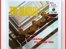THE BEATLES- THE REAL ALTERNATE PLEASE PLEASE ME ALBUM #169/600  3-D CVR