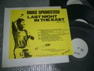 Bruce Springsteen - Last Night in the East (SB-001/6) Japan 3LP ltd.350 live '85
