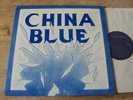 CHINA BLUE - SAME LP Private Heavy Metal Hard Prog Rock Canda 1987 SUPERB