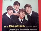 THE BEATLES (7