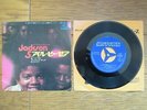THE JACKSON 5 FIVE I'll Be There JAPAN Not For Sale / PROMO 7