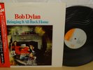 BOB DYLAN BRING IT ALL BACK HOME 1976 JAPAN WARNER CBS/SONY 25AP-272 PRO CLEANED