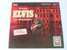 From Elvis in Memphis () Elvis Presley (LSP-4155 D) LP Germany