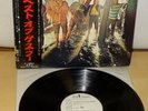 BEST OF THE GUESS WHO ORIG 1971 JAPAN WHITE PROMO RCA SRA-5514 OBI PLAYS NM