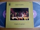 Deep Purple ?– Made In Japan Spain 1972  (2 LP )