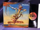 Dschinn - s/t GERMANY First issue KRAUT HARD PROG * Nr MINT * VINYL LP