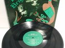 The Irish Brigade: Down In The Wee Room, Farewell Green Valley 38390 Record 1980