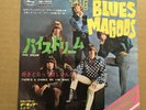 The Blues Magoos-Pipe Dream 