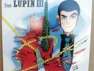 You & The Explosion Band ?– Original Soundtrack From Lupin III,Vinyl,LP,Reissue