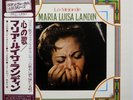 MARIA LUISA LANDIN / LO MEJOR DE MARIA LUISA LANDIN / LATIN / VICTOR JAPAN OBI