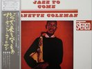 ORNETTE COLEMAN / THE SHAPE OF JAZZ TO COME / WARNER PIONEER JAPAN OBI P-7510A