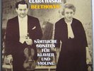 rare 4 LPs box Arthur GRUMIAUX & Clara HASKIL / Beethoven Sonatas.. / Philips NL