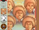 JACKSON 5-DANCING MACHINE (BROWN VINYL) (US IMPORT) VINYL NEW