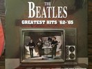 THE BEATLES - GREATEST HITS '62-'65 - LIMITED EDITION 500 COPIES ON RED VINYL