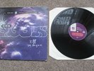 ORB   LITTLE FLUFFY CLOUDS    SIGNED          LP