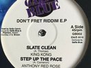 * DONT FRET RIDDIM EP 12in KING KONG ANTHONY RED ROSE BURNING SPEAR ROCKING TIME