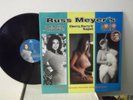 Russ Meyer,QDK,